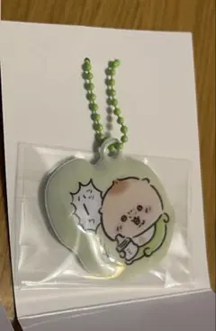 Item thumbnail for item 358b7c0d-bd61-4c1f-94dc-9dba2f48e9a6