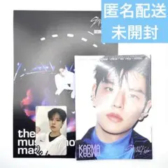 straykids KARMA accordion アルバム スンミン セット