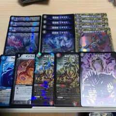 ロマノフワンショット パーツ
