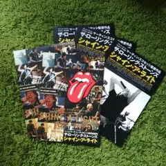 Item thumbnail for item b3d52c8c-4381-42a7-bc9f-85230fbc4165