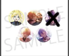 プロセカ あんスタ コラボ缶バッジ