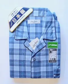 Item thumbnail for item 04f19889-3709-4f86-85b7-c1ec645295c7