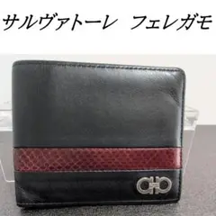 Item thumbnail for item 5553f60f-29fc-4067-b624-d7fa5e913a03