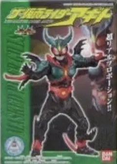 Item thumbnail for item 250ff176-6683-4583-95cb-3c6d5d41b5c0