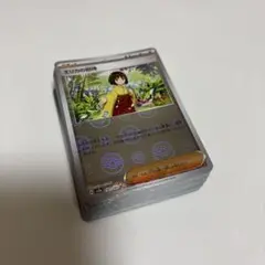 ポケモンカード　モンスターボールミラー　70枚セット