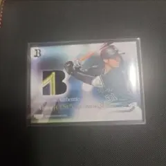 BBM 大田 椋 パッチカード 限定版