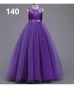 Item thumbnail for item bbe34c06-e87d-4e78-b5e3-460634f371c4