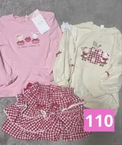 【美品】クーラクール　110 トレーナー　キュロット　3点セット