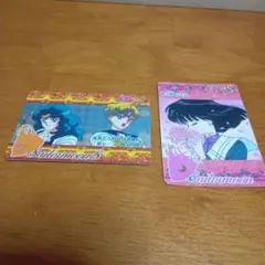 セーラームーン トレーディングカードセット