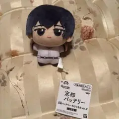 忘却バッテリー ちびぐるみ vol.2 清峰葉流火