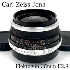 2025年最新】flektogon 35mm f2.8の人気アイテム - メルカリ