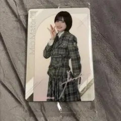 Item thumbnail for item 92ad3d8e-445c-4447-b0b1-59cc58a64adc