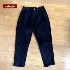 cafetty テーパード　デニム　ブラック　M