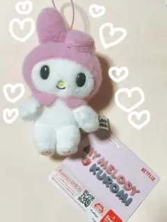 Netflixアニメ 「My Melody & Kuromi」 マスコット