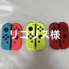 Nintendo Switch Joy-Con ジャンク品