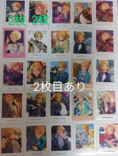 あんスタ　遊木真　まとめ売り