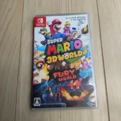スーパーマリオ 3Dワールド ＋ フューリーワールド