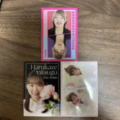 よしもとコレカ6th はるかぜに告ぐ