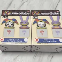 アメイジングデジタルサーカス ポムニ マスコット付きボトル