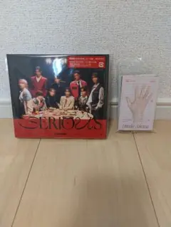 Snow Man　Serious　通常版
