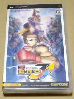 ストリートファイターZERO3↑↑ PSP