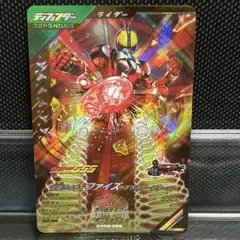 仮面ライダーファイズ ブラスターフォーム