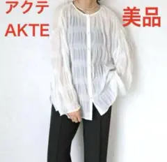 美品 AKTE アクテ シアーロングブラウスフリー アシンメトリー
