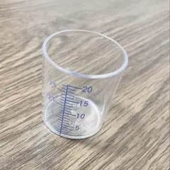 新品　未使用　ベビー　薬杯　薬飲み