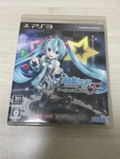 Item thumbnail for item e45e2473-7c2e-497b-aff4-e9c12c093564