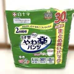 Item thumbnail for item 1d0a544b-8926-4b8d-a77f-8a53786b52ed