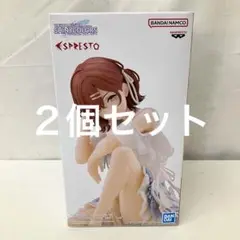 HF8128 未開封 ESPRESTO アイドルマスター 樋口円香 ２個