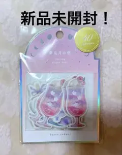 Item thumbnail for item 2633c6b3-844a-48e9-877a-86e1479fe8f6