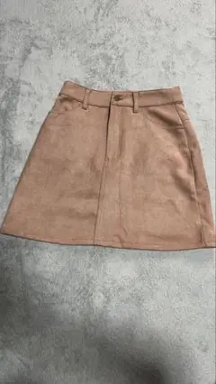 ベージュ タイトスカート フロントボタン