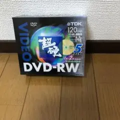 TDK DVD-RW 120分 5枚パック