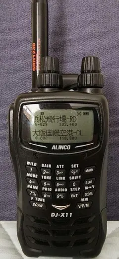 美品 アルインコ DJ-X11A