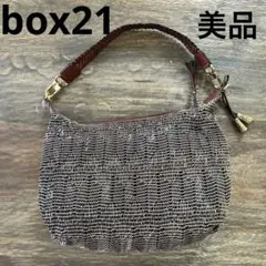 美品！box21 バック　本革メッシュ　ワンショルダーバッグ