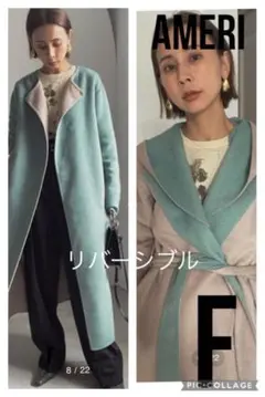 4WAY REVERSIBLE COAT【ブルー】