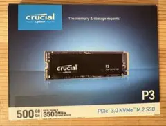 crucial CT500P3SSD8 500GB NVMe M.2 SSD ①