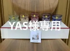 廃盤 未使用 カガミクリスタル 江戸切子 ロックグラス 5色 色被せ クリスタル
