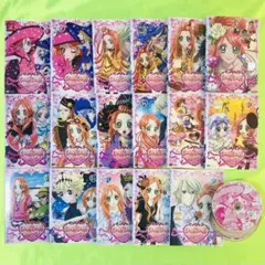2025年最新】シュガシュガルーン 17 の人気アイテム - メルカリ