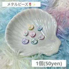 Item thumbnail for item bcbfe1a4-df84-403b-85d2-7a3284c86aad