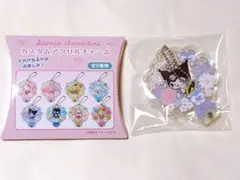 サンリオ カスタムアクリルチャーム クロミ