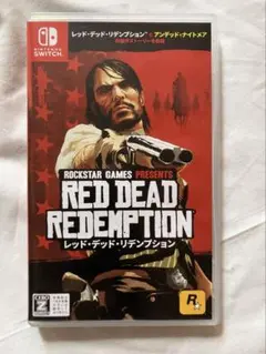 レッドデッドリデンプション　Switch