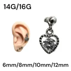 Item thumbnail for item 202df0ca-3799-4173-8ba1-a367d630b137