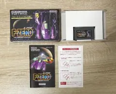 完備品　エフゼロ　ゲームボーイアドバンス　GBA 任天堂　ソフト　箱付き