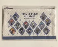 KING OF PRISM キャラポーチ　集合デザイン　メイクアップver.