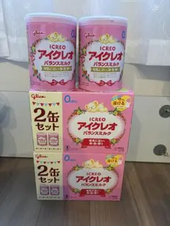 アイクレオ バランスミルク 800g×6缶&スティック10袋