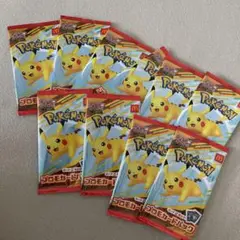 ポケモンカードMEGA合計10パックマクドナルドハッピーセット2025