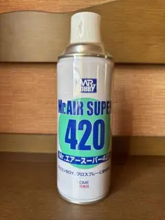 Mr.AIR SUPER未使用品13本+おまけ中古3本　ミスターエアー　エアー缶 Mr.エアースーパー190 (エア缶) - ホビーサーチ 工具・塗料