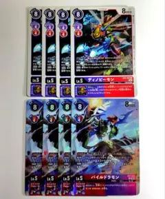 ディノビーモンSR 4枚セット 状態B〕(03)ディノビーモン【SR】{BT16-077}《多》